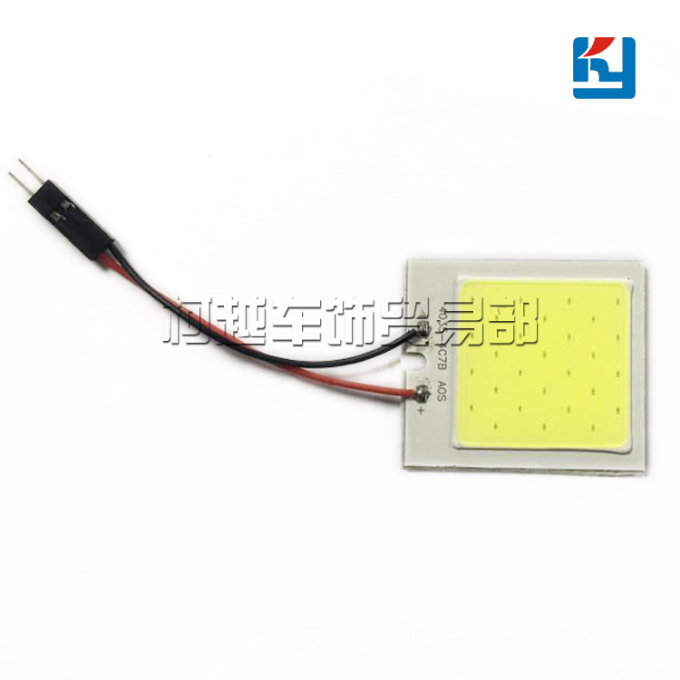 LED 房燈 COB 40*35mm / 28smd 車頂燈室內燈閱讀燈牌照燈工廠,批發,進口,代購