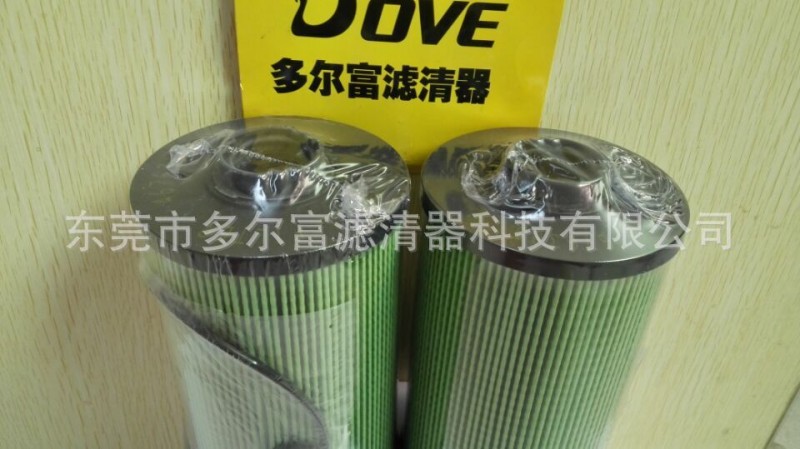 廠傢直供日立電噴柴油濾EX200-3神鋼SK200-8柴油濾芯4676385工廠,批發,進口,代購