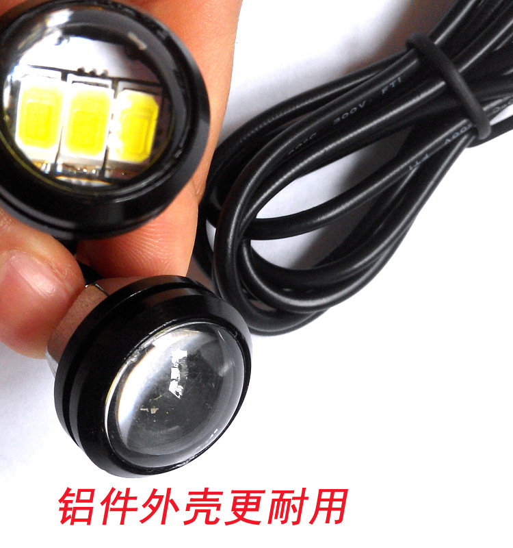 汽車貨車12v 24v 鷹眼燈 5630LED 超薄帶螺絲 行車燈 流氓倒車燈工廠,批發,進口,代購