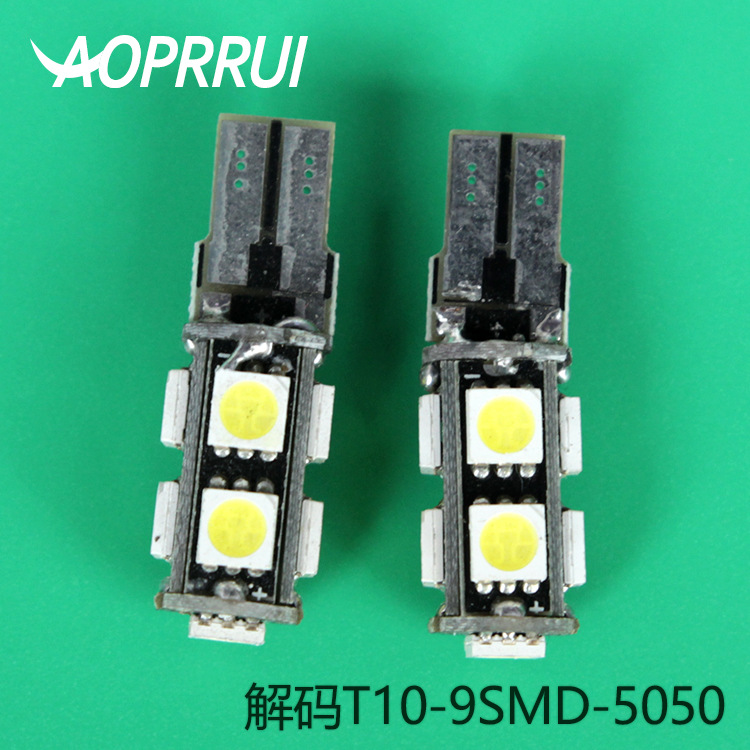 解碼T10-9SMD-5050 汽車LED 閱讀燈 LED示寬燈 機表燈 牌照燈工廠,批發,進口,代購