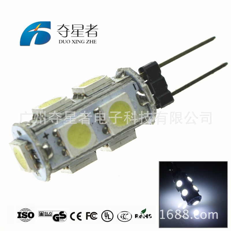 廠傢直銷汽車LED G4 5050 9SMD 傢用LED節能水晶燈泡 吊燈吸頂燈工廠,批發,進口,代購