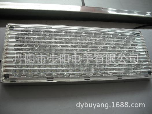 LED汽車前大燈  汽車霧燈 20W LED霧燈 LED車燈工廠,批發,進口,代購