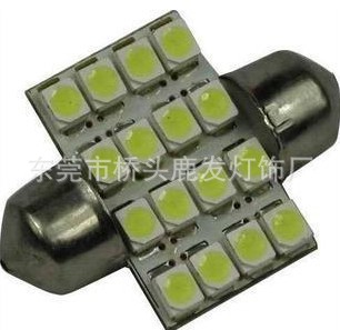 雙尖36mm 16LED 雙尖閱讀燈 車頂燈 牌照燈 尾箱燈工廠,批發,進口,代購