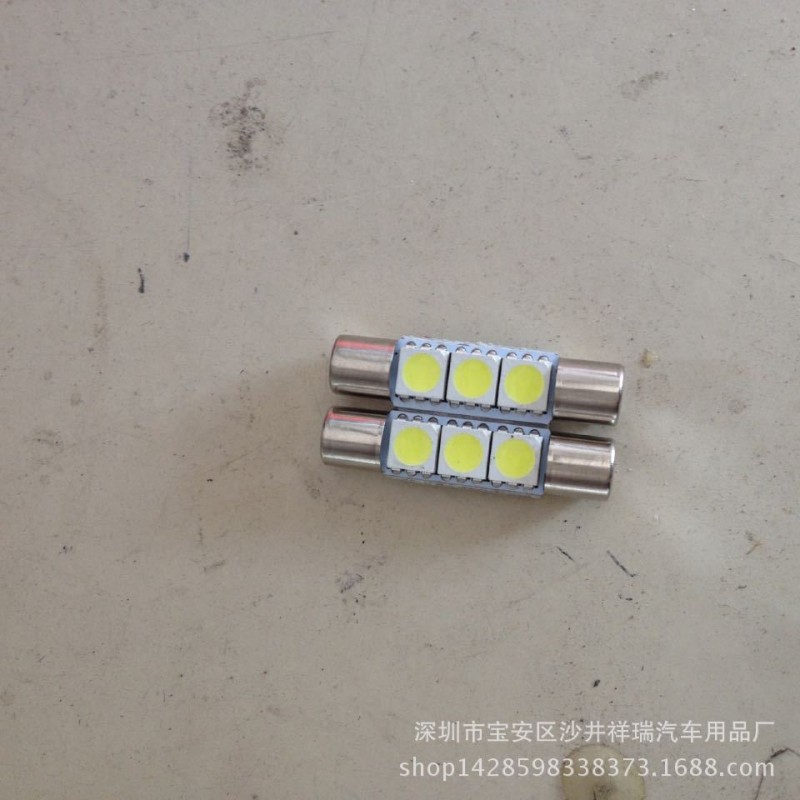 雙尖31MM-3SMD 5050雙尖燈  平頭雙尖燈工廠,批發,進口,代購