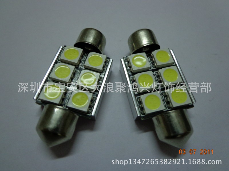 【廠傢直銷】供應汽車專用36mm 5050 6smd led牌照燈 解碼燈工廠,批發,進口,代購