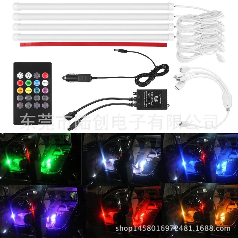 12V汽車內部裝飾的RGB LED燈條無線音樂控製7種顏色氛圍燈工廠,批發,進口,代購