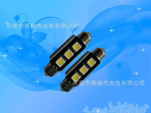 優質41mm 5050解碼檢測燈|LED黑板雙尖牌照燈|東莞LED車燈廠傢工廠,批發,進口,代購