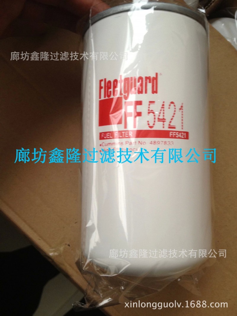 弗列加濾芯FF5421工廠,批發,進口,代購