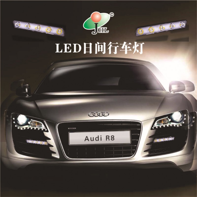 2015新款工廠直銷批發led 日間行車燈汽車 led 日行燈升級版直款工廠,批發,進口,代購