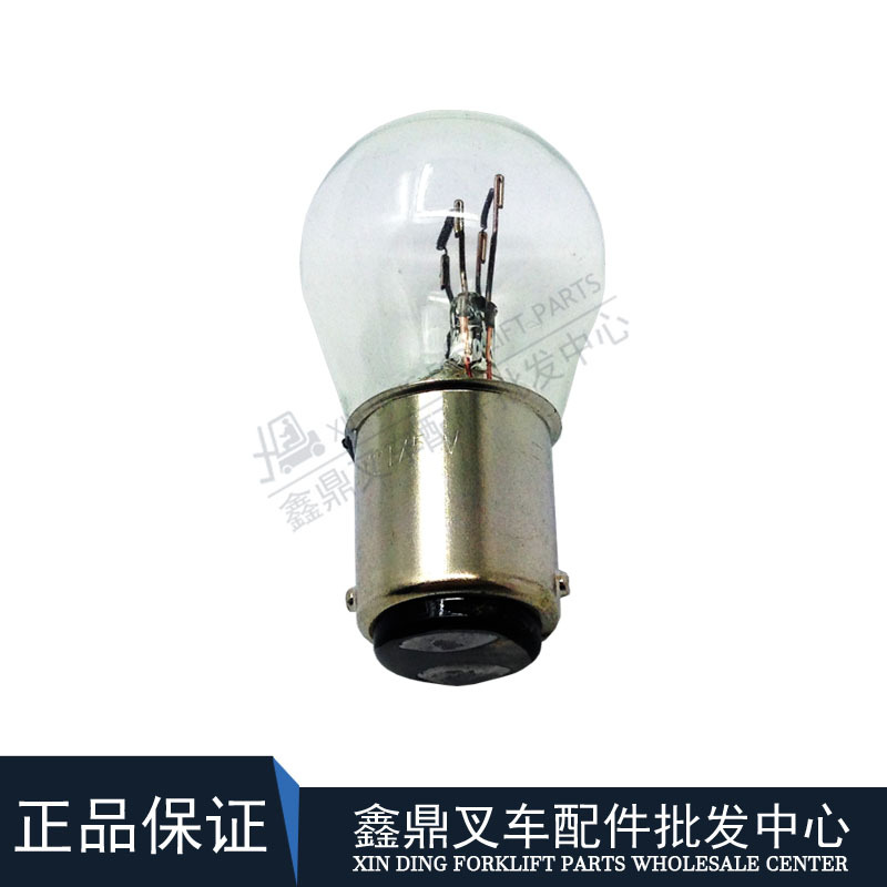 叉車燈泡 24V/21W/5W中燈泡（雙絲/平腳）工廠,批發,進口,代購