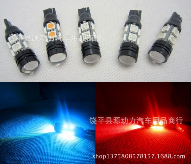 T10/W5W 8+1W黑峰大功率鋁殼LED汽車小燈 示寬燈 室內燈 牌照燈工廠,批發,進口,代購