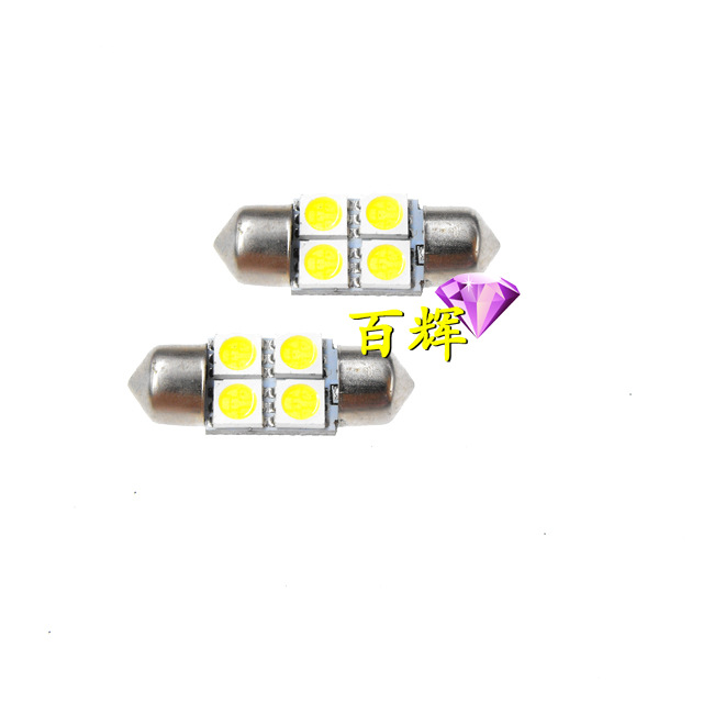 汽車LED雙尖 36MM-4SMD-5050 閱讀燈/車頂燈/牌照燈/後備箱燈工廠,批發,進口,代購