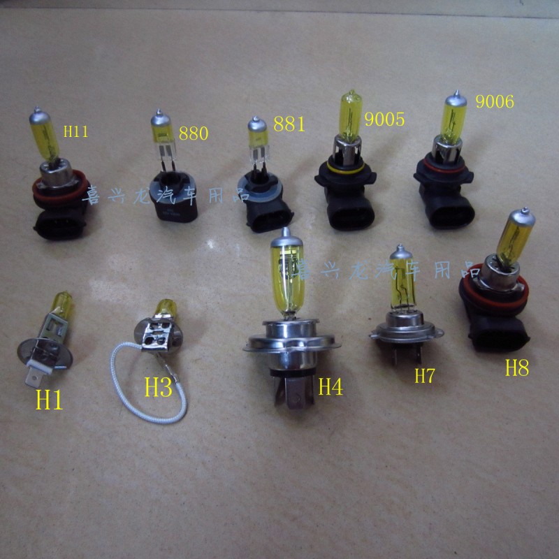 黃金眼 加氙氣H1H3H4H7H11H8 汽車疝氣前大燈燈泡霧燈 一對裝批發・進口・工廠・代買・代購