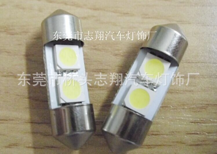 東莞優質車燈 31MM-2SMD-5050 LED檢測燈 LED雙尖燈 LED車燈工廠,批發,進口,代購