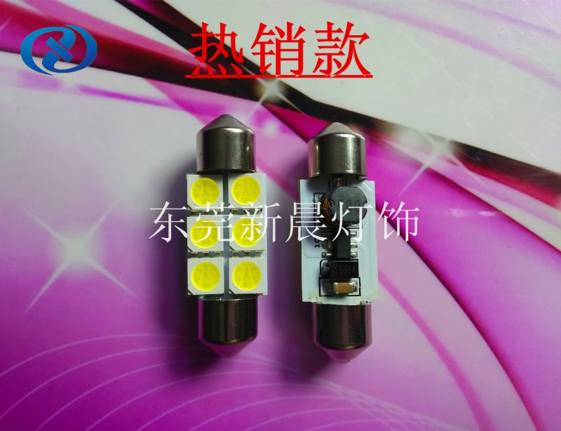 新晨高亮LED車燈 寬壓雙尖 36MM 6SMD 5050 車頂燈 閱讀燈 牌照燈工廠,批發,進口,代購