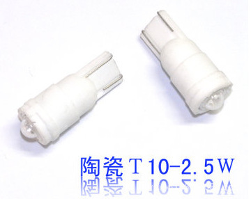 T10-2.5w 高亮陶瓷示寬燈 拍照燈工廠,批發,進口,代購