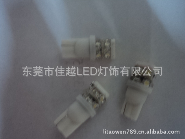 供應全系列LED汽車燈及汽車配件圖T10-8LED+1W6芯片大功率，高亮工廠,批發,進口,代購