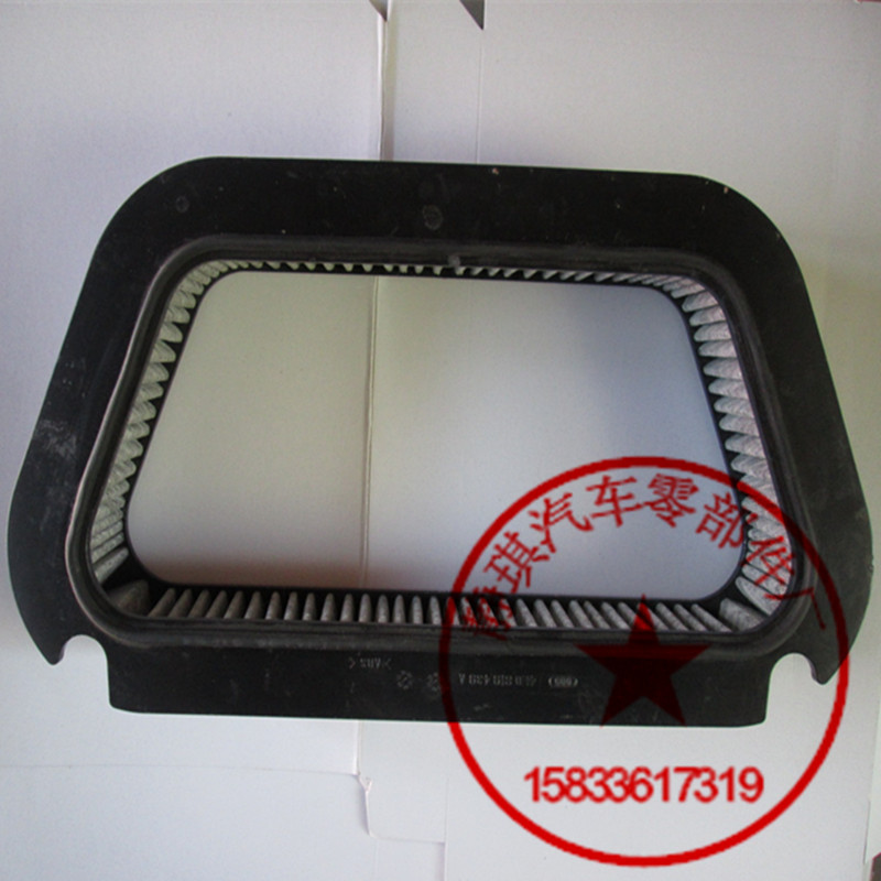 老奧迪A8空調濾清器汽車配件濾芯空調濾芯 原廠編碼4E0819439A工廠,批發,進口,代購