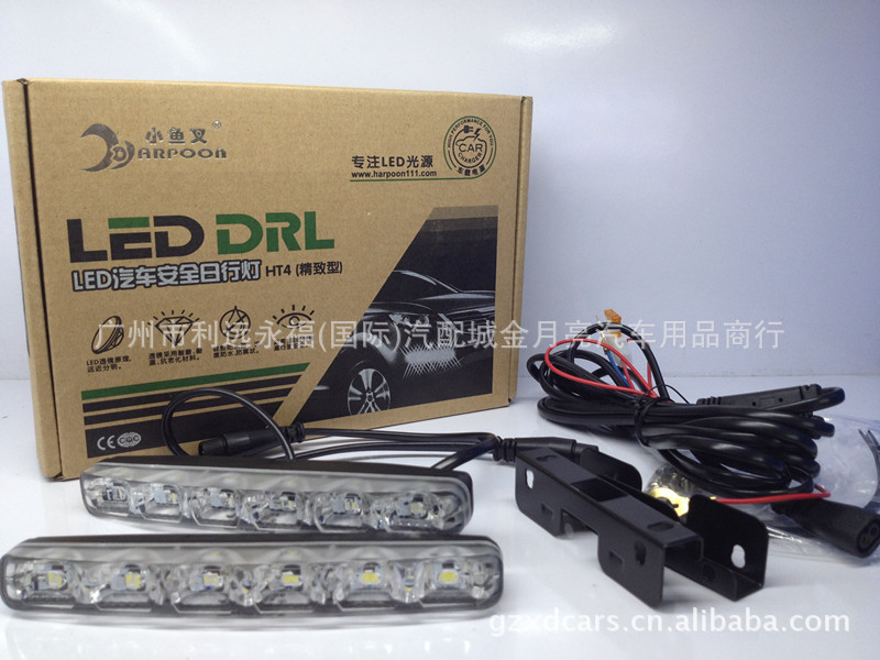 新款小魚叉 LED日行燈 汽車6LED日行燈 遠近光日行燈 HT4小魚叉工廠,批發,進口,代購