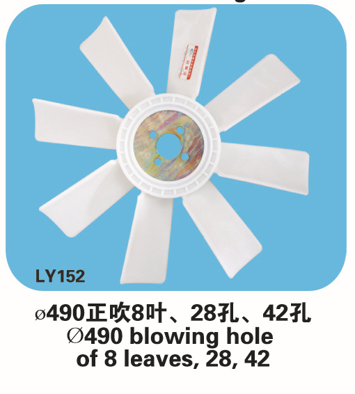 型號齊全  電機 塑料 內轉子三檔調速 環流風機 散熱風扇葉工廠,批發,進口,代購