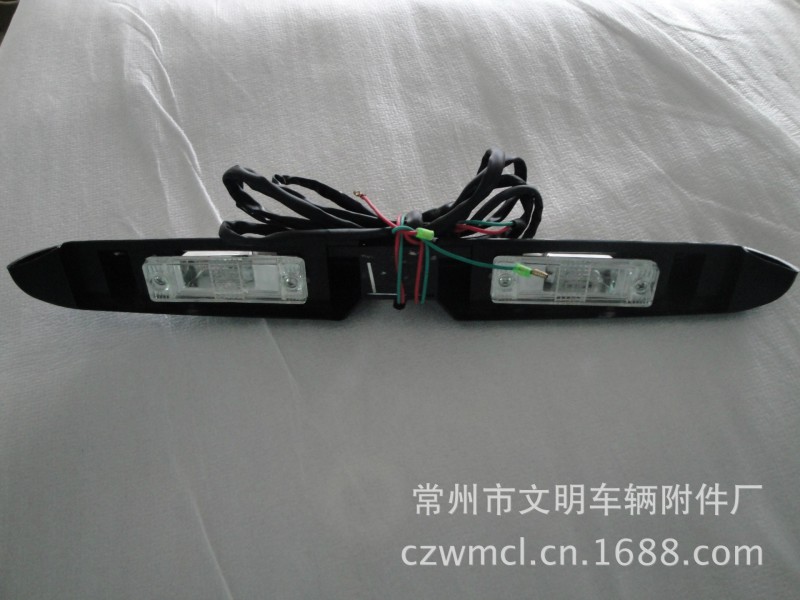 供應電動小汽車振鶴牌ZH-03-064，王子牌照燈工廠,批發,進口,代購