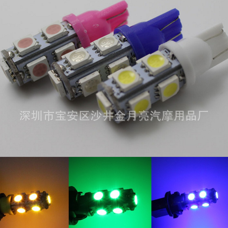 廠傢直銷T10-5050-9燈SMD LED超亮 三芯片示寬燈閱讀燈牌照燈車燈工廠,批發,進口,代購