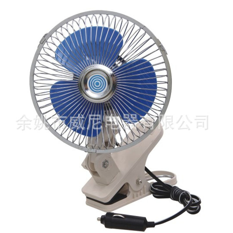 汽車風扇，車用風扇，車載風扇，6寸鍍鉻萬向節風扇12V/24V/48V工廠,批發,進口,代購