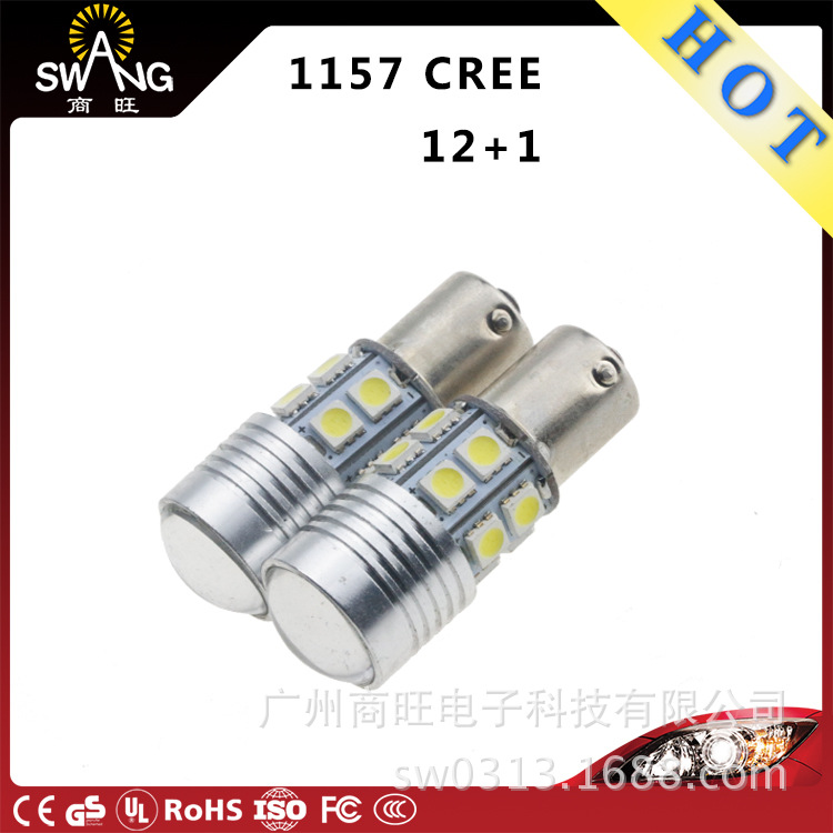 汽車LED燈CANBUS銀鋒轉向燈 1156 5050 12smd CREE Q5 解碼倒車燈工廠,批發,進口,代購