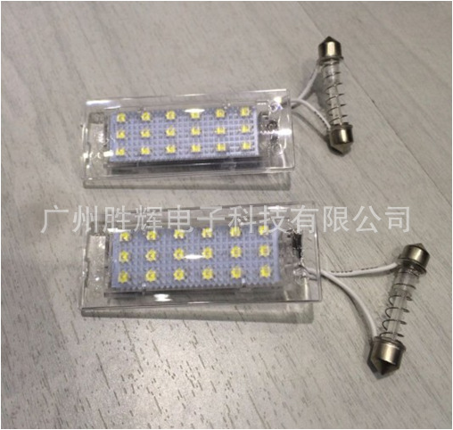 外貿熱銷專車專用寶馬 LED 牌照燈 原車位LED BMW  X3 E83 E53X5工廠,批發,進口,代購