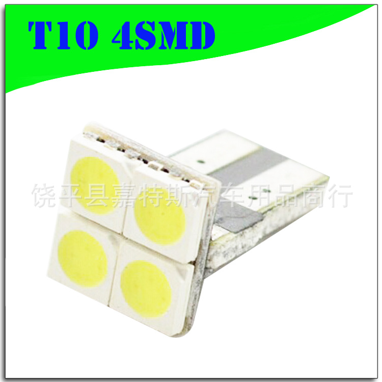 汽車led燈 T10-4smd 5050 led牌照燈 示寬燈 led閱讀燈 led機表燈工廠,批發,進口,代購