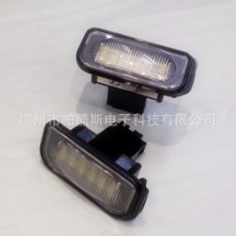 00-07款 奔馳 C級 W203 4D LED牌照燈工廠,批發,進口,代購