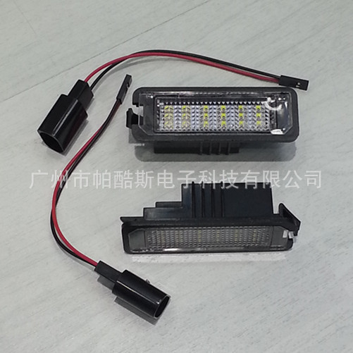 大眾 高爾夫4 LED 牌照燈 GOLF 4 LED LICENSE PLATE LAMP工廠,批發,進口,代購