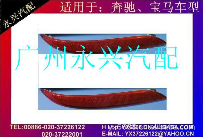 寶馬E60-BMW BENZ F.FENDER HOOD RADIATOR GRILLE BUMPER工廠,批發,進口,代購