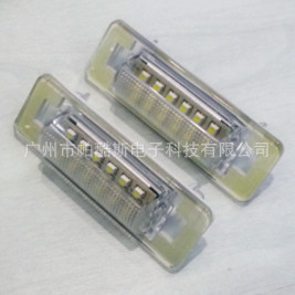 奔馳 W210 4D sedan  W202 4D sedan LED 牌照燈工廠,批發,進口,代購