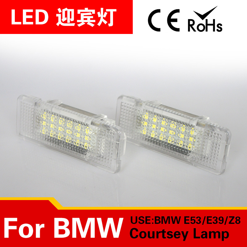 寶馬LED迎賓燈 照地燈 腳窩燈E53 X5 E39 Z8 E39 E52 LEDCourtesy工廠,批發,進口,代購