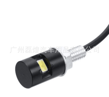 汽車螺絲燈牌照燈 5630 1SMD 摩托車led牌照燈 led車牌燈 鷹眼燈工廠,批發,進口,代購