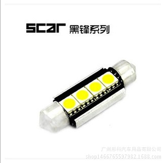 批發 解碼雙尖 閱讀燈 車室內燈 LED 牌照燈 31/39/41MM 5050 4燈工廠,批發,進口,代購