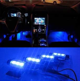 MD-汽車室內氣氛燈 車內氛圍燈 腳底燈 車內藍光裝飾燈780裝飾燈工廠,批發,進口,代購
