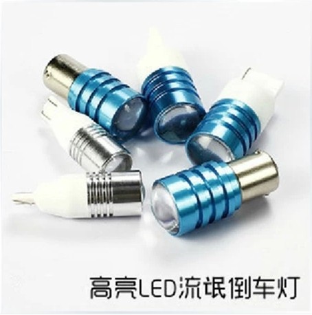 工廠直銷 流氓倒車燈 1156 CREE 5W LED大功率倒車燈 帶驅動工廠,批發,進口,代購