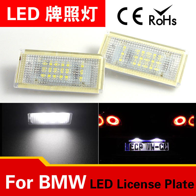 LED牌照燈 寶馬BMW LED PLATE LIGHT E46 2D (98-03) 廠傢現貨工廠,批發,進口,代購