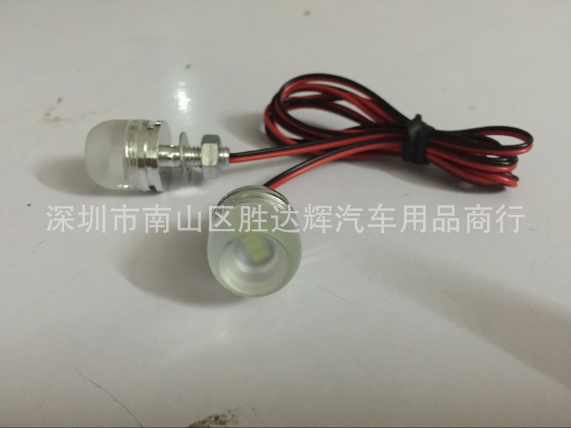 汽車led燈 18MM-5630 透鏡鷹眼燈 螺絲反擊磨砂倒車燈 防水工廠,批發,進口,代購