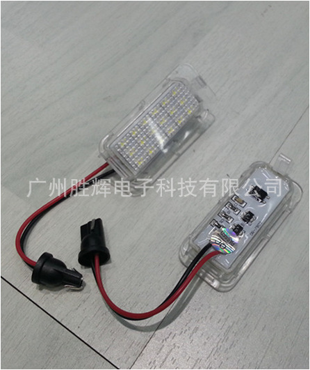 專車專用LED牌照燈福特福克斯Ford Focus 5D/蒙迪歐/Fiesta工廠,批發,進口,代購