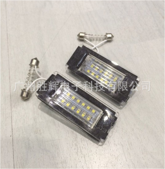 專車專用LED牌照燈 License plate lamp BMW MINI-R56 18SMD/3528工廠,批發,進口,代購