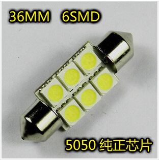 36MM雙尖5050超亮6SMD正品LED車內閱讀燈車頂燈後備箱燈牌照燈工廠,批發,進口,代購