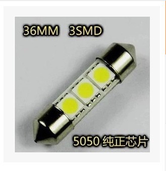 LED雙尖5050-3SMD-31MM-36MM閱讀燈/後備箱燈/車頂燈工廠,批發,進口,代購