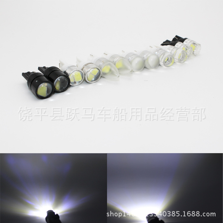 汽車LED機表燈/閱讀燈/轉向燈 led改裝燈飾T10插泡2SMD摩托燈泡工廠,批發,進口,代購