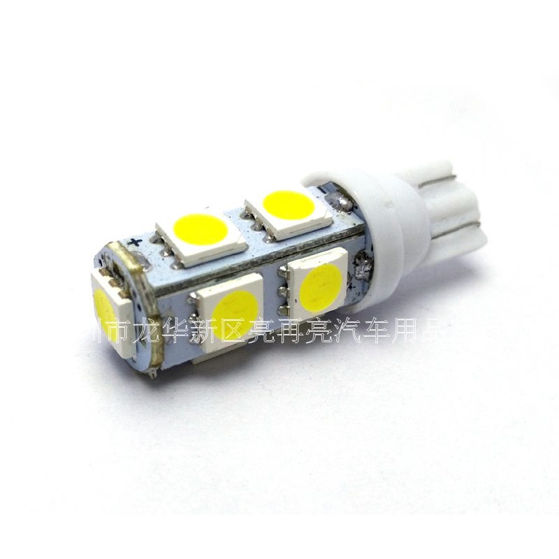 T10 5050 9SMD 12V 24V LED示寬燈 小燈 閱讀燈 牌照後尾箱燈W5W工廠,批發,進口,代購