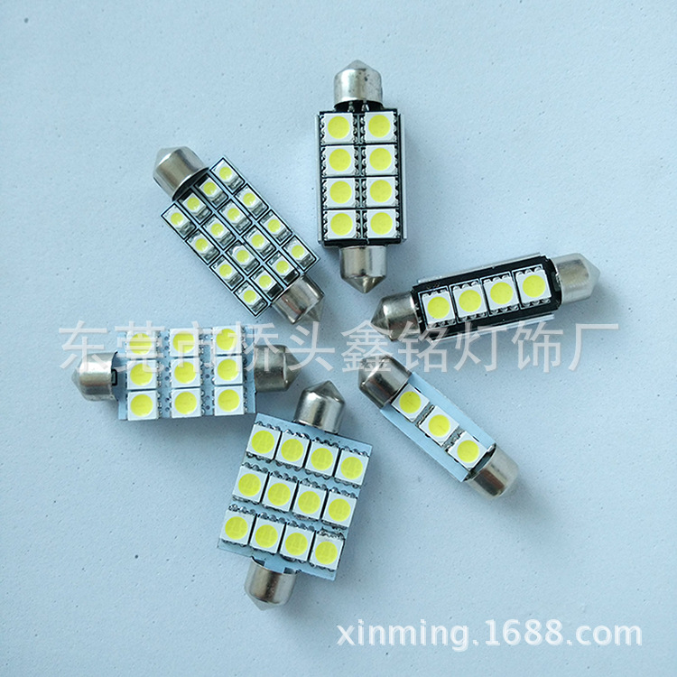 汽車燈雙尖 5050 3珠/4顆/8SMD/9LED/12 機表燈閱讀燈車廂燈工廠,批發,進口,代購