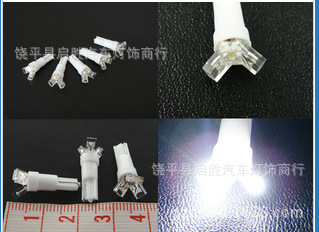 LED機表燈高品質T5-3LED LED汽車燈 廠傢直銷工廠,批發,進口,代購