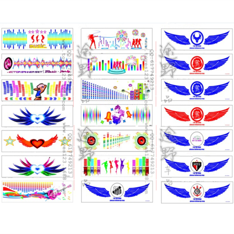 90*25cm汽車音樂節奏燈 高品質多種圖案 多種尺寸 可定製圖案批發・進口・工廠・代買・代購